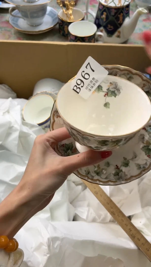 瓷片贝***锅       B967