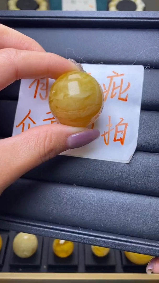 【闪购商品】琥珀裸石未镶嵌葵. 12