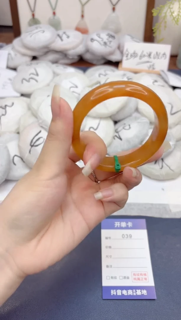 石英质玉手镯未镶嵌39-财气镯-圈口57