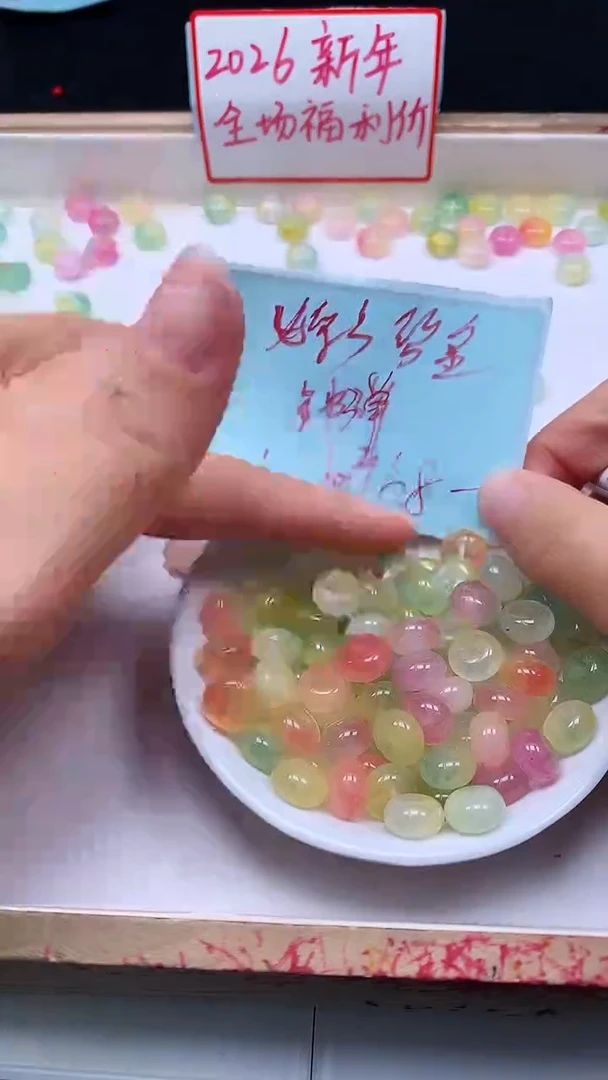 未镶嵌散珠碧玺E671 七彩碧玺大算盘10*6mm10颗6.8元