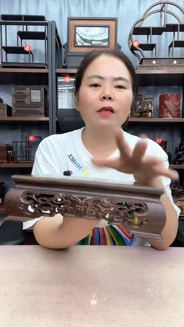 鸡翅木类端景台2794