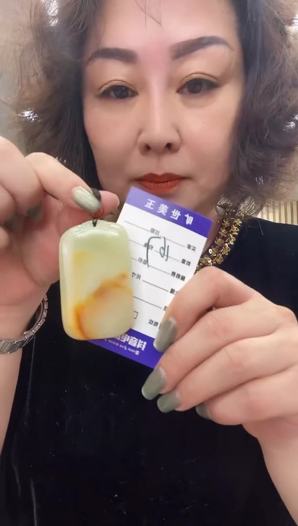 无事牌46多样式发货随机发一