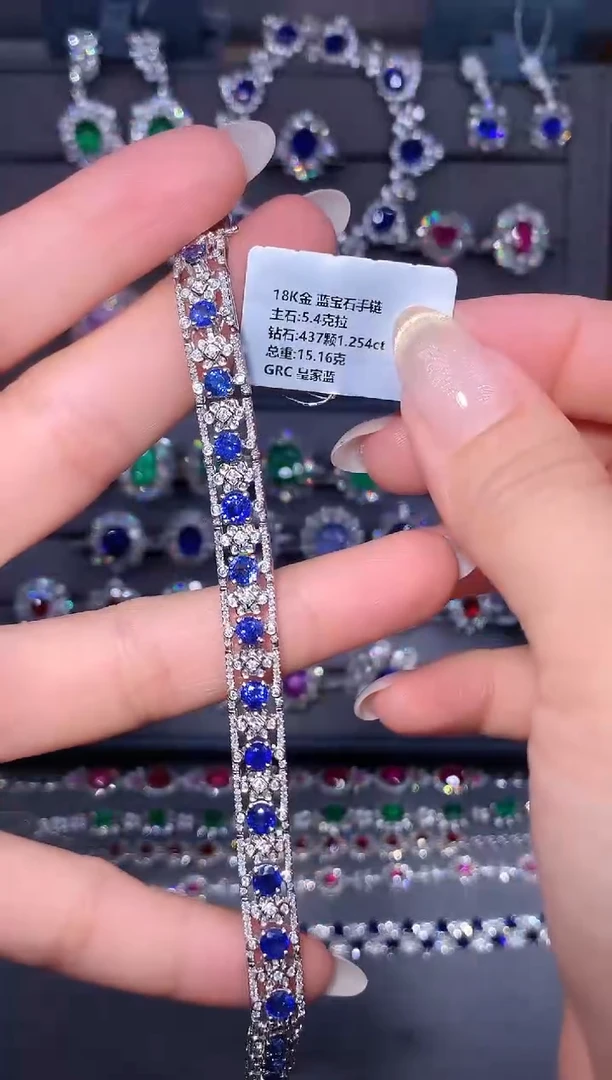 手链蓝宝石18K金镶嵌5.4ct/GRC/皇家蓝