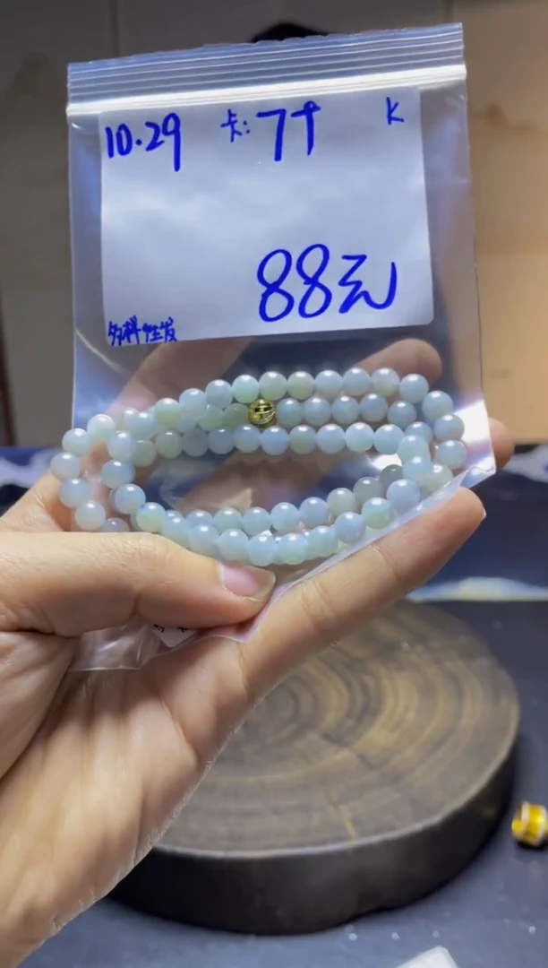 未镶嵌手串翡翠珠串 多样性发货