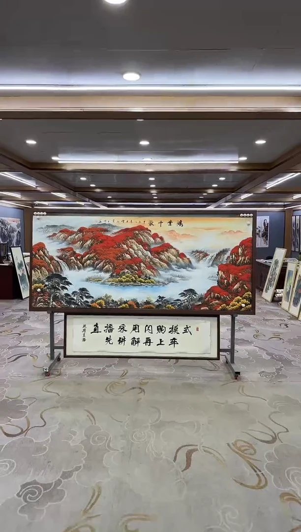 绘画绘画xc刘雪红-八尺-国画