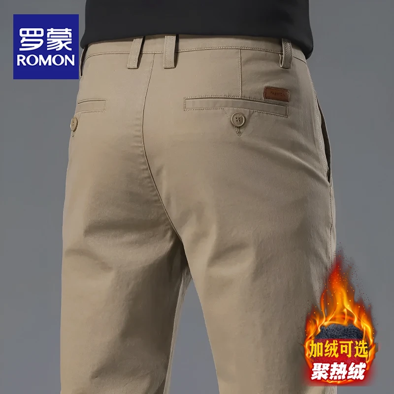 罗蒙棉弹修身直筒裤2025年男裤爆款宽松休闲加绒商务显瘦高档裤子