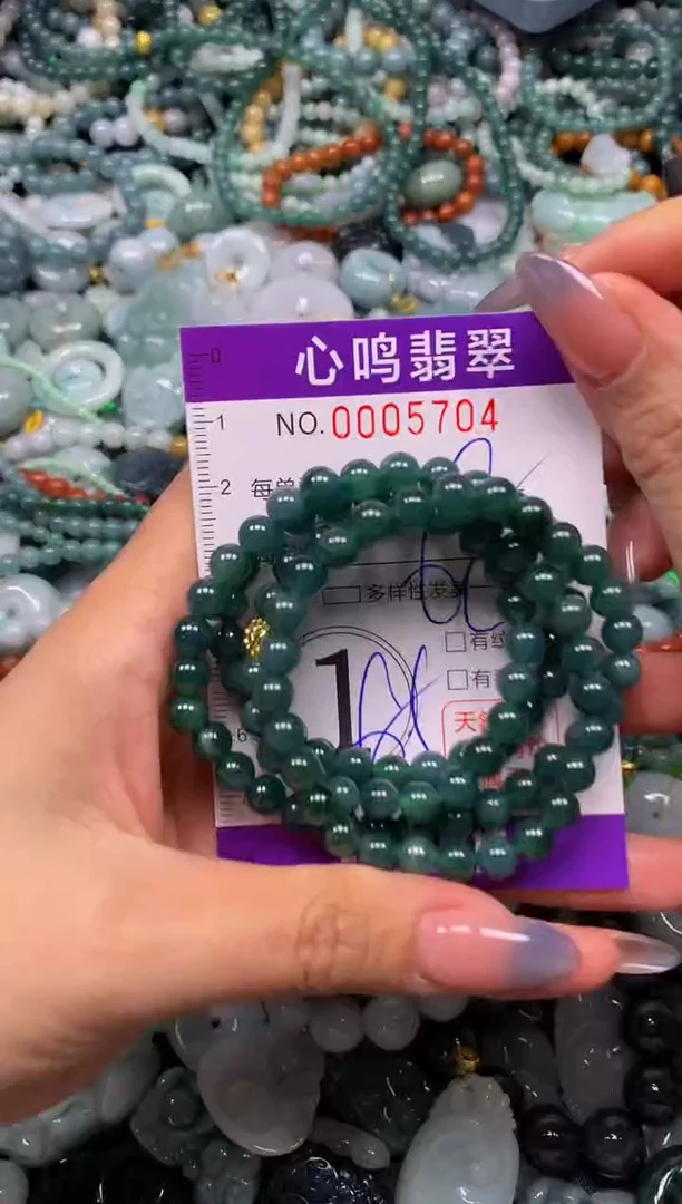 颈饰未镶嵌翡翠闪购005704