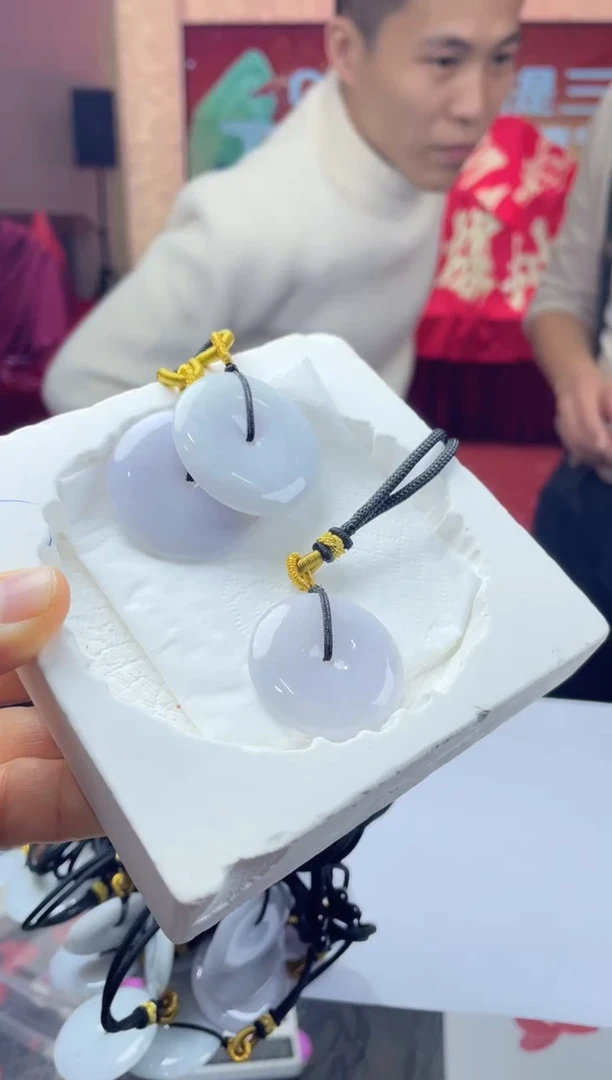 【闪购商品】翡翠颈饰未镶嵌平安扣-多样性发货发一件