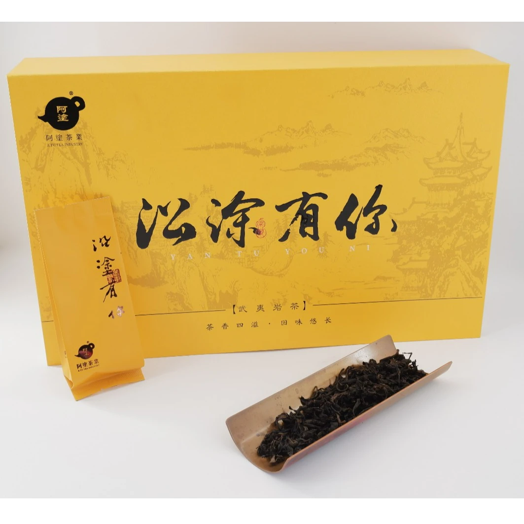 阿涂茶叶沿涂有你武夷山肉桂正品武夷山一级肉桂果香桂香送礼必备