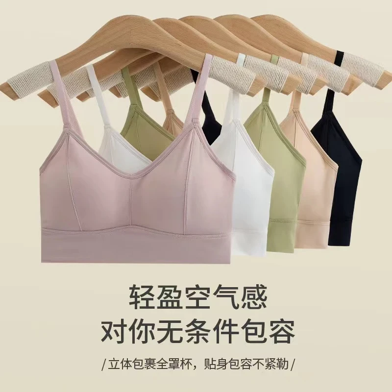 冰丝夏季裹胸内搭健女士印一秋冬磨绒显瘦背心