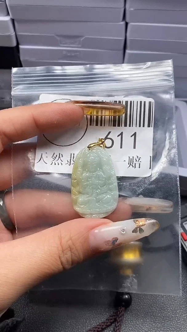 吊坠(不含链)未镶嵌翡翠611