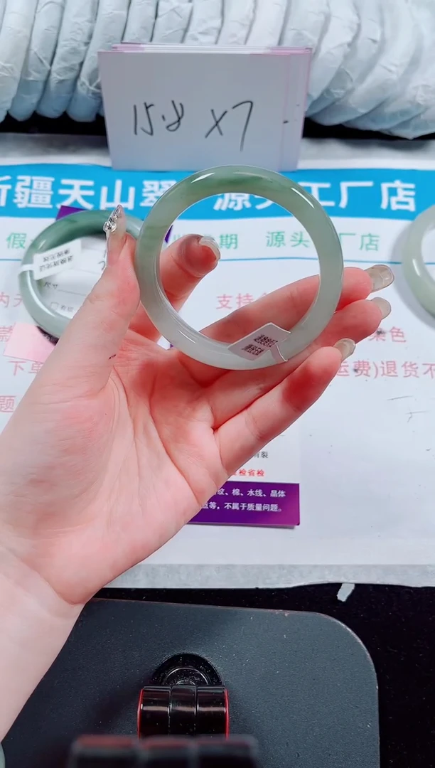 未镶嵌手镯石英质玉178-51/52