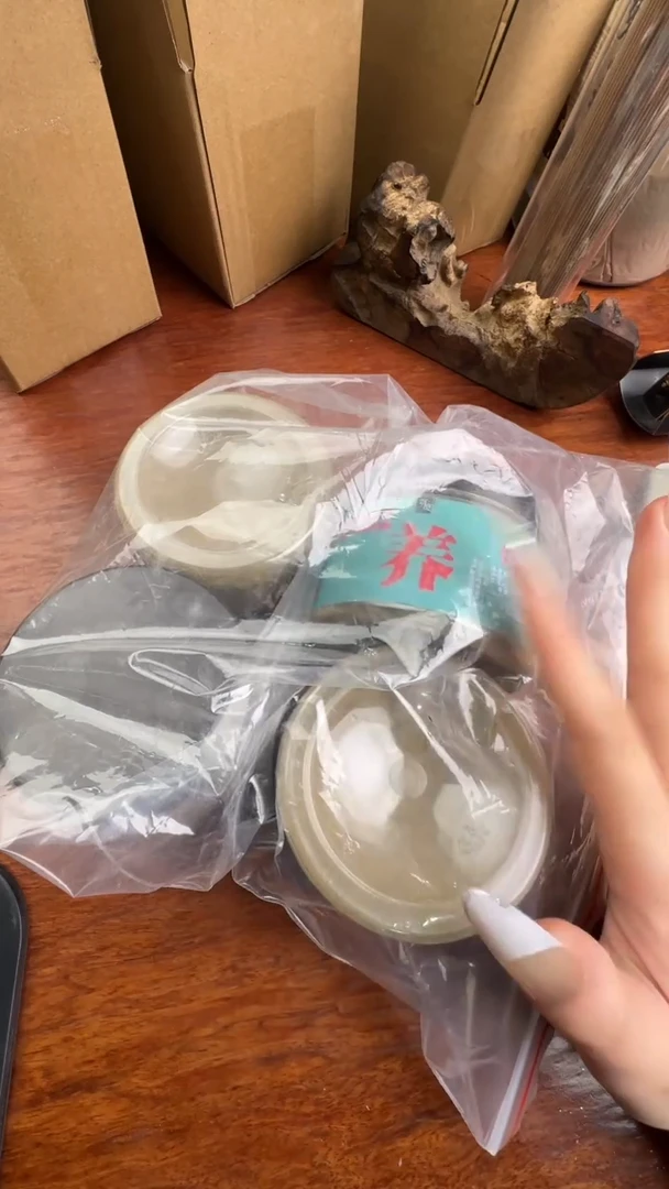 线香30号   孤品捡漏