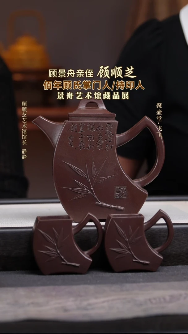 茶壶紫砂宜兴原矿紫砂壶