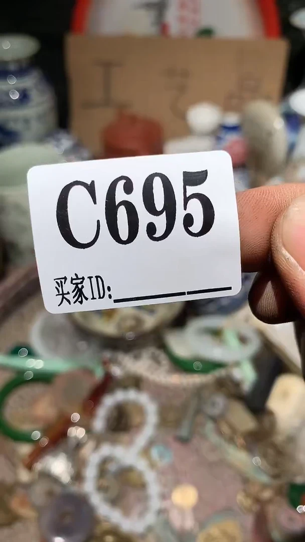 顺和妙笔生花专属链接