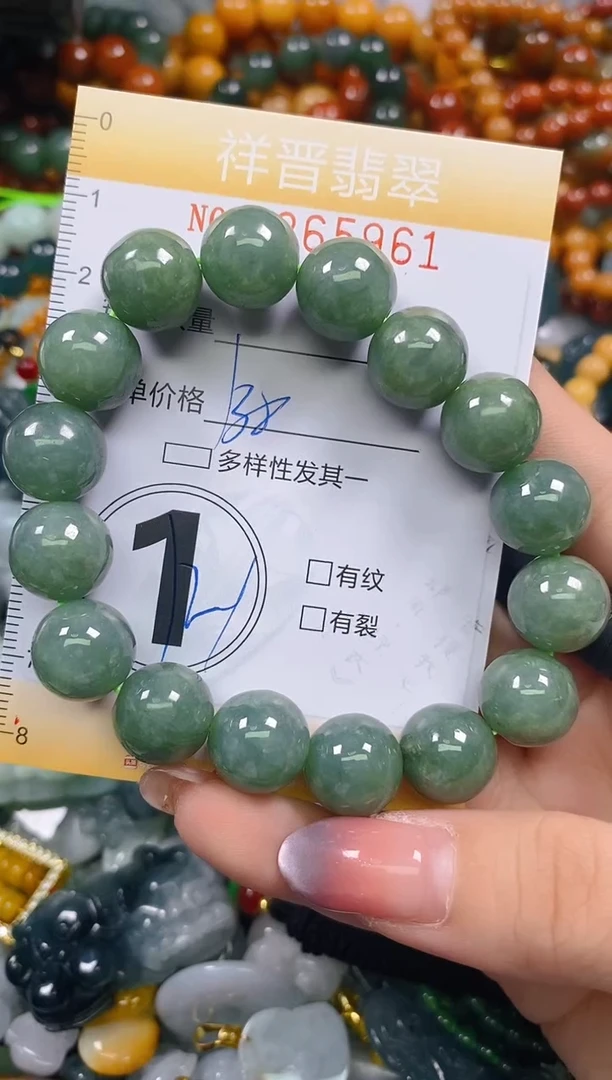 颈饰未镶嵌翡翠闪购0265961