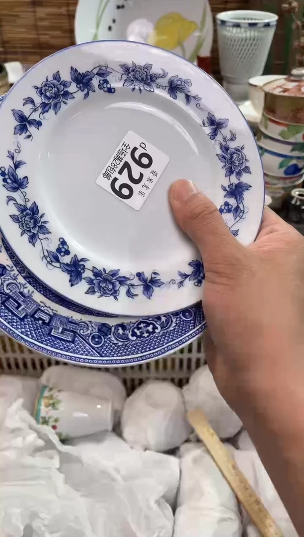 欧*全场满28包邮，陶瓷茶具瓷器