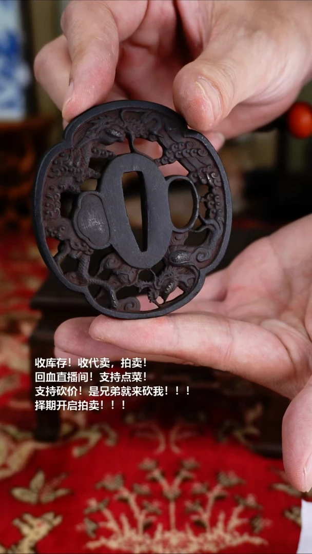 手工艺品琉璃瓷器