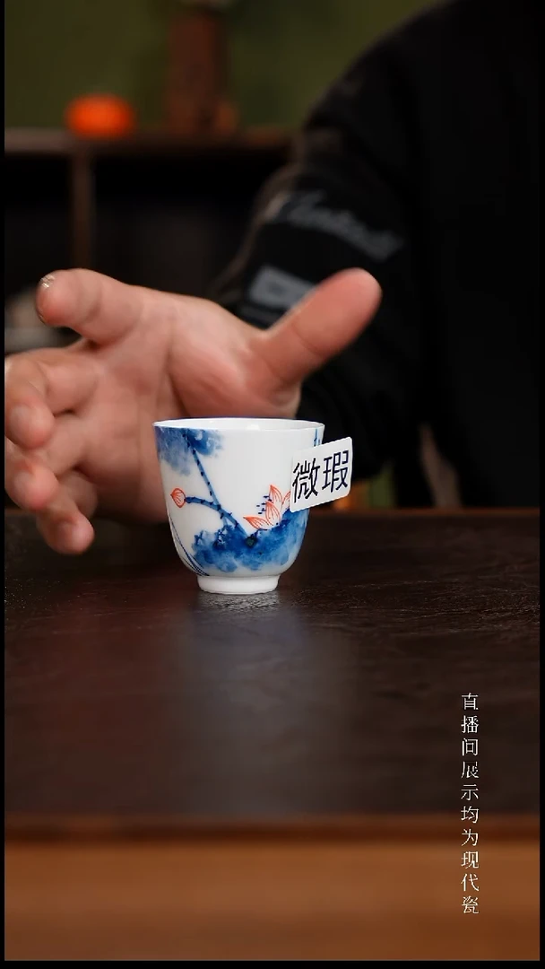 三钰堂茶器直播闪购专属链接（以闪购图片为准）