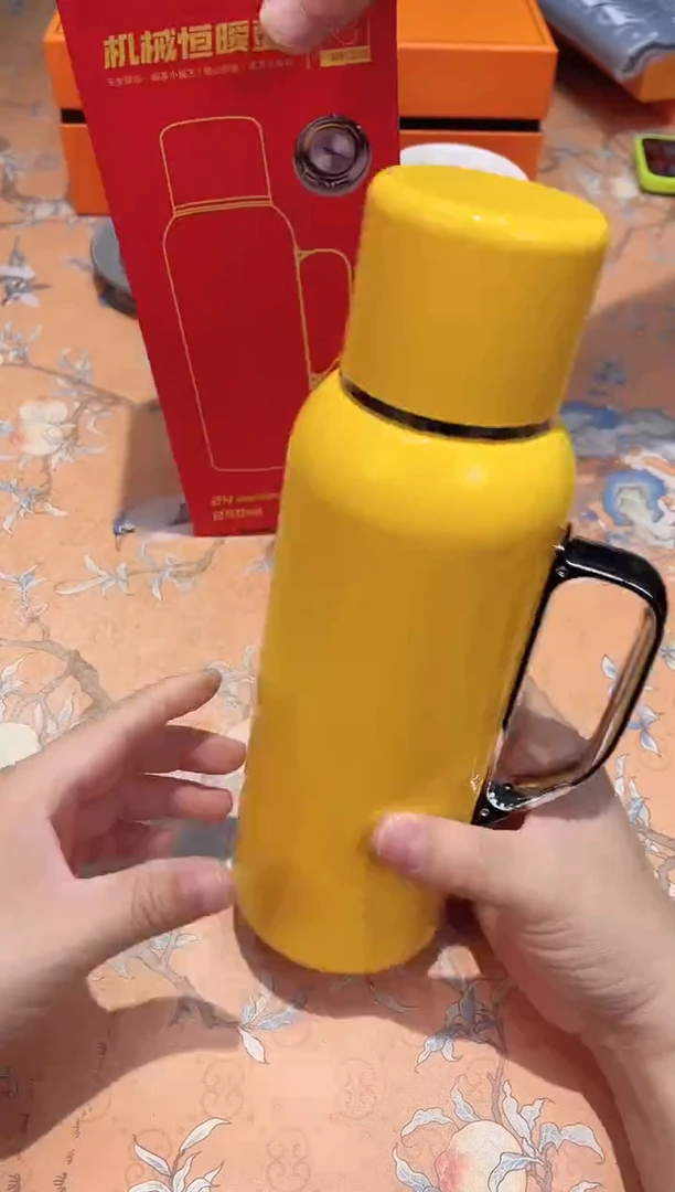 【闪购商品】瓷片248************