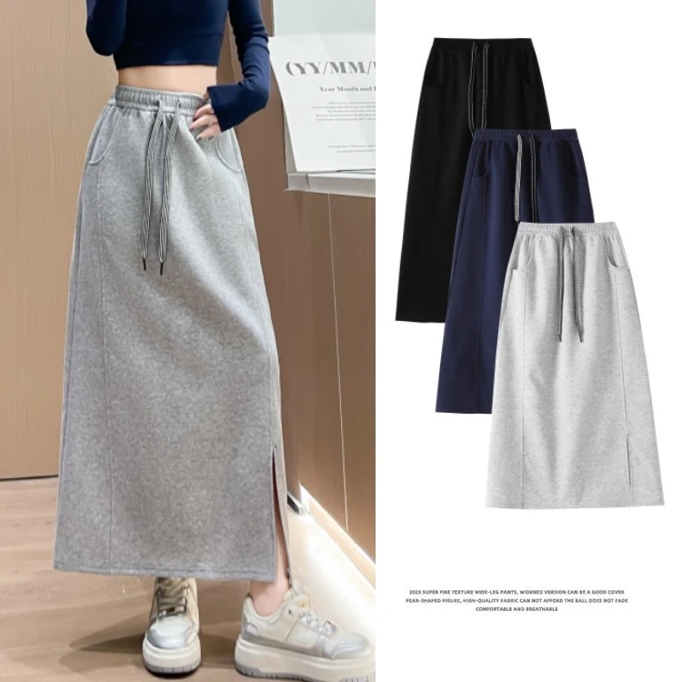 灰色卫衣半身裙女春秋季新款高级感包臀一步裙直筒A字开叉长裙子