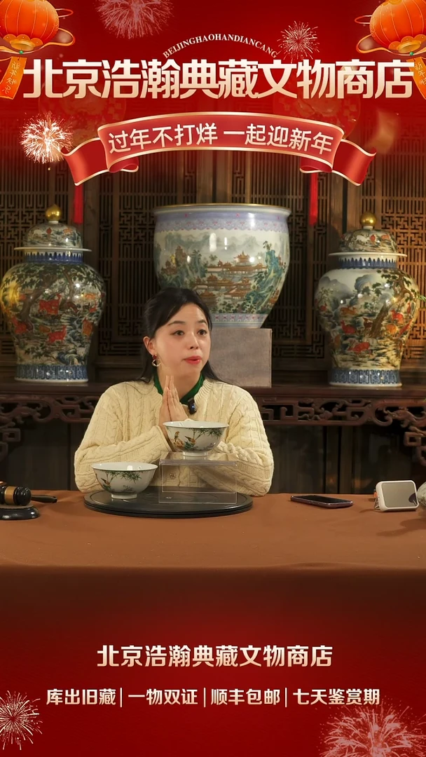 【闪购商品】金11111111111111111