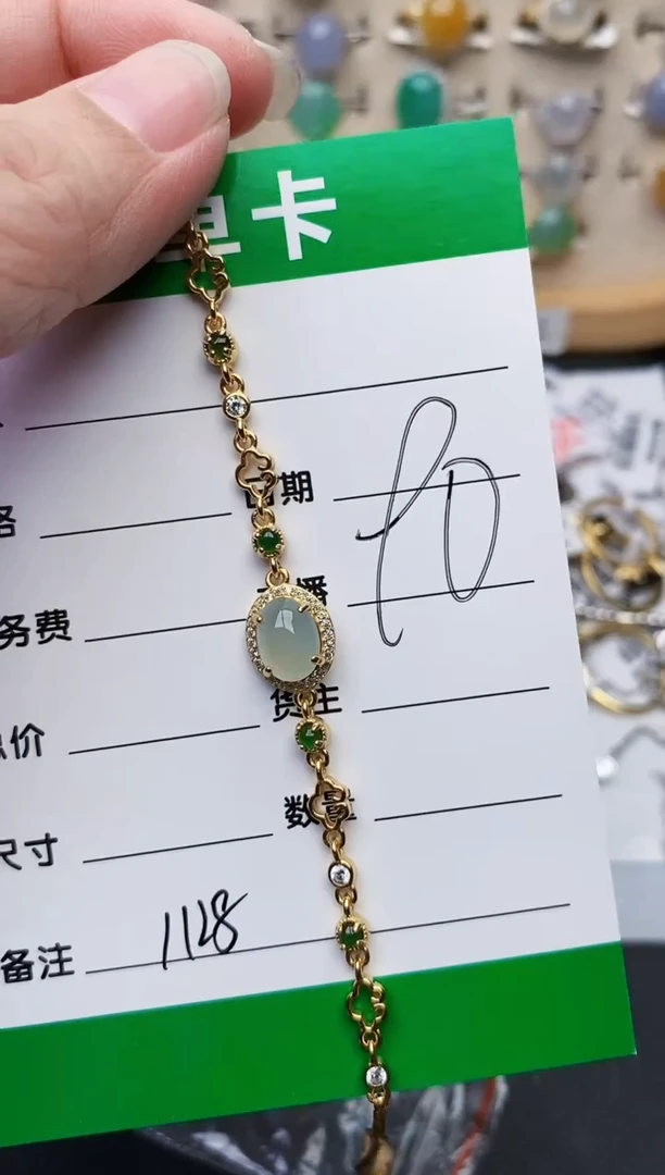 颈饰银S925镶嵌翡翠1128