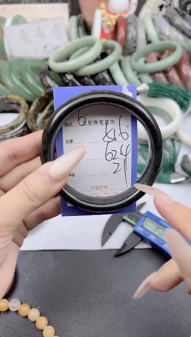 未镶嵌手镯石英质玉516