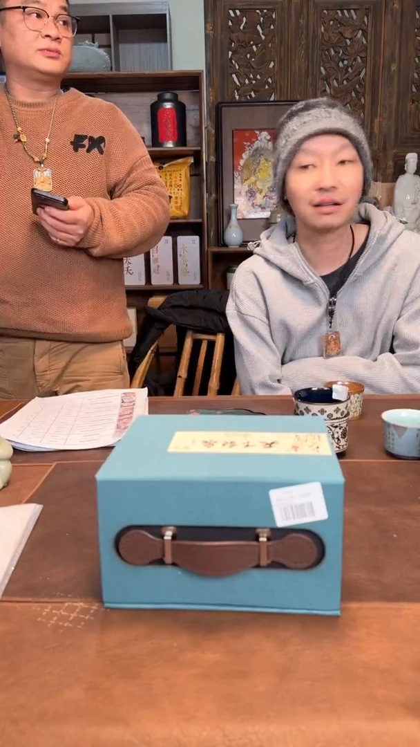 【闪购商品】瓷片1111111@@zgy636