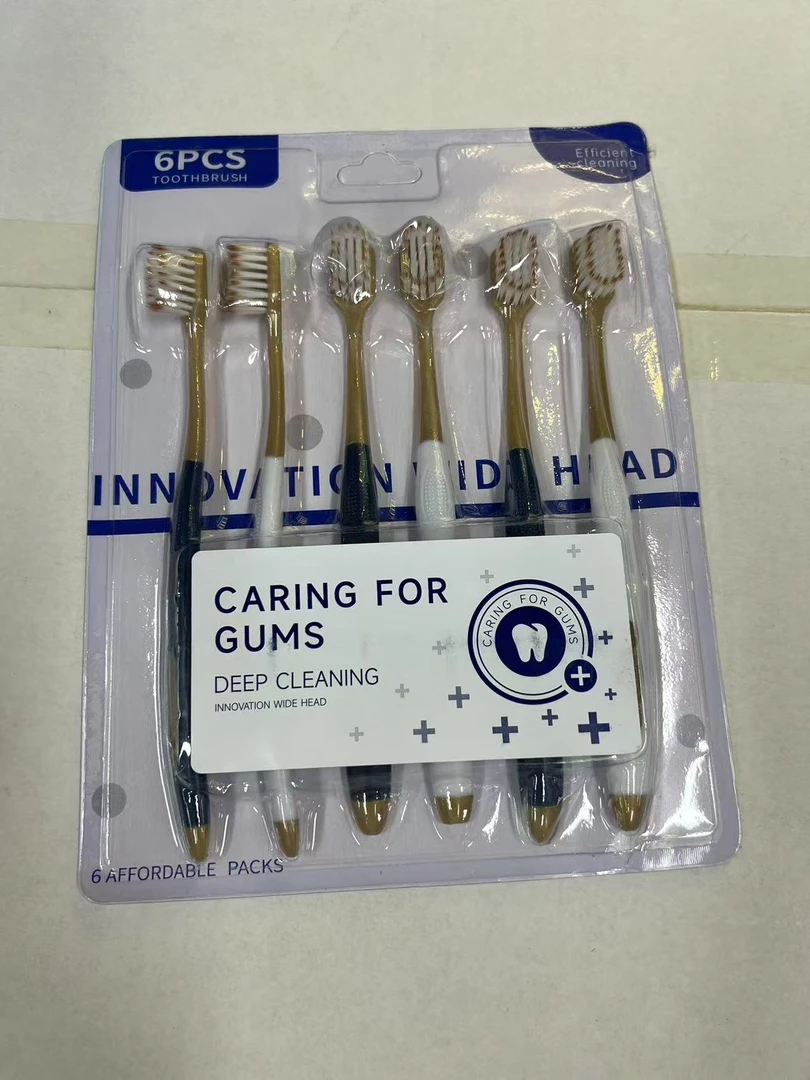 高颜值家用牙刷ds