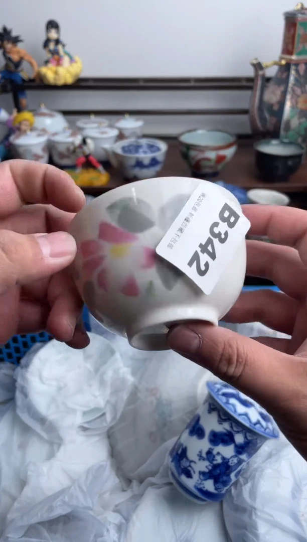 【闪购商品】瓷片342-B-满20包邮48h凑单
