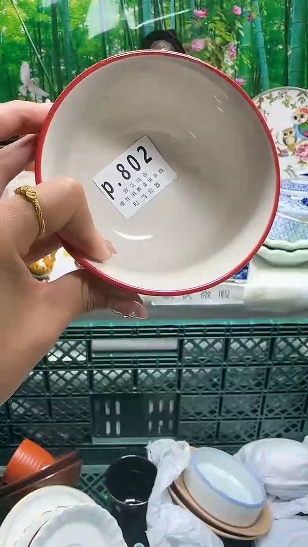 瓷片好*来802ccccccccc