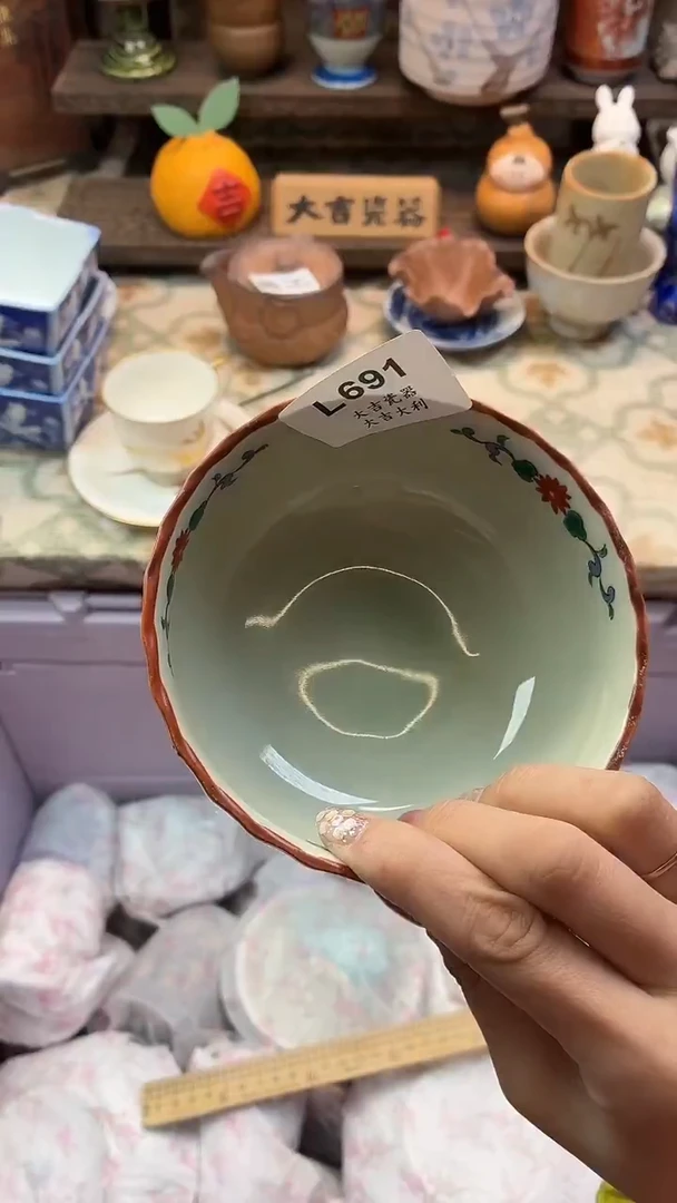 瓷器奶****人   L691