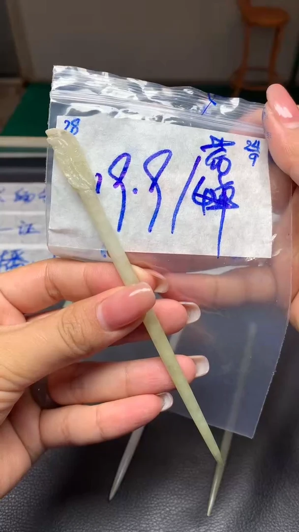 未镶嵌定制翡翠花***?28翡翠毛货需精细抛光挂件多样性拍一发一