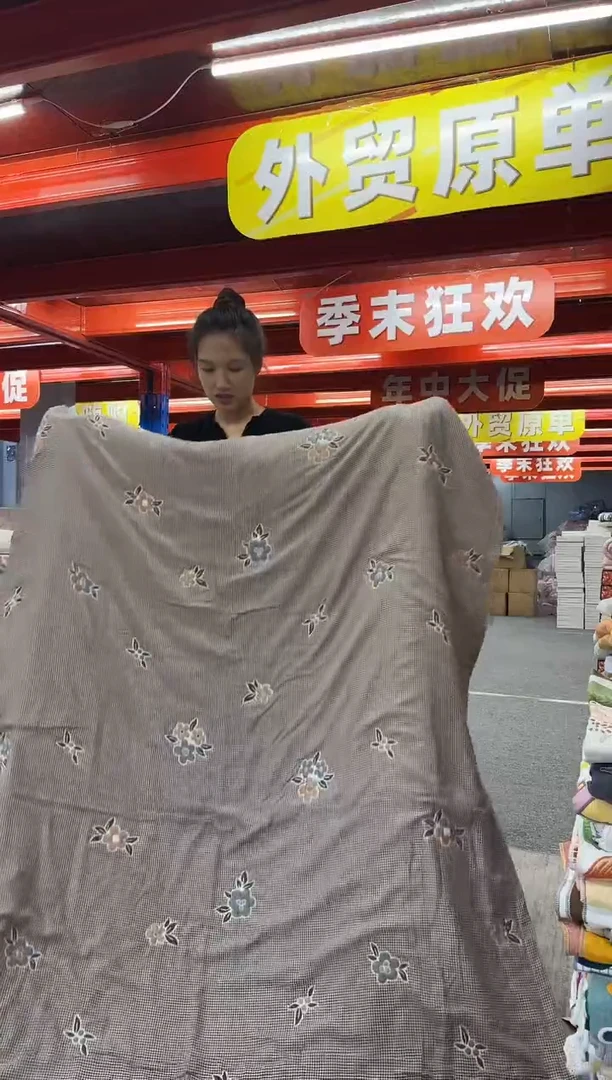 棉质花b21芊芊家纺