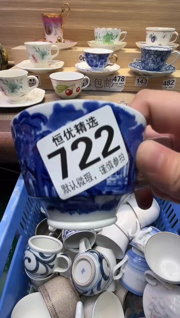 Y***Y瓷器瓷器瓷器瓷器瓷器瓷器瓷器