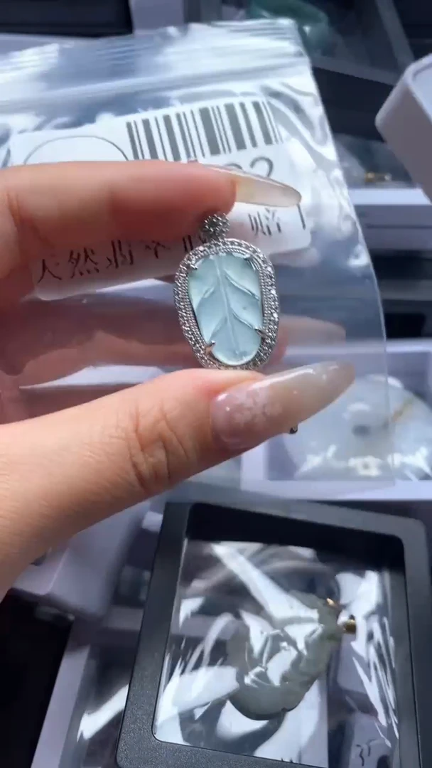 颈饰未镶嵌翡翠1782