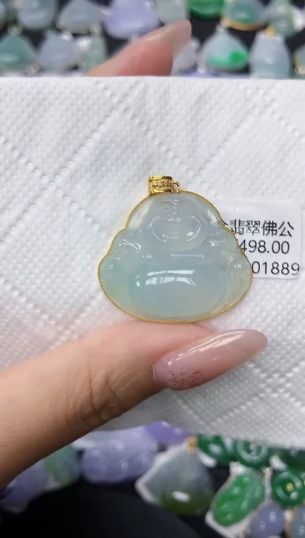 颈饰18K金镶嵌翡翠1111111111