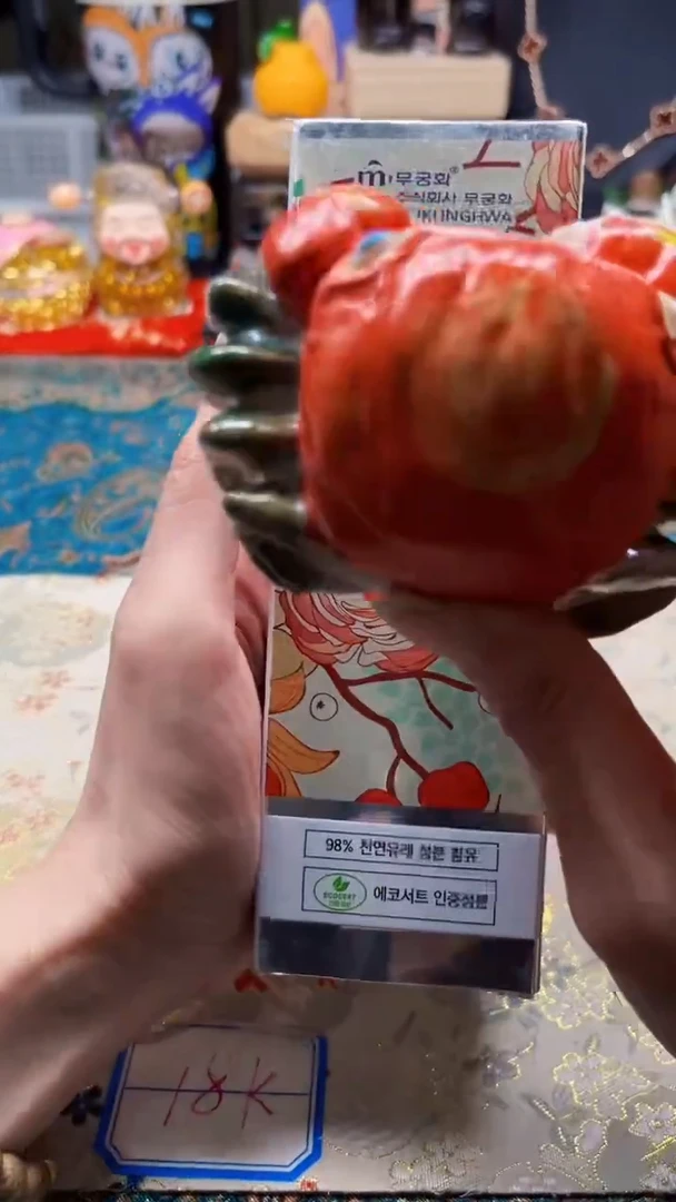 瓷片陶茶666文玩周边多人