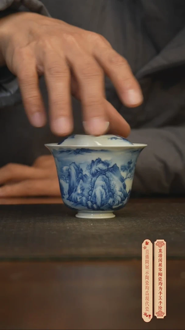 瓷片柴窑青花破价福利