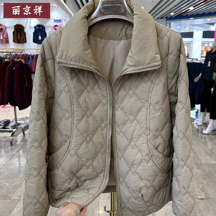 时尚妈妈装菱格短款轻薄棉衣秋冬新款洋气减龄棉服中老年上衣