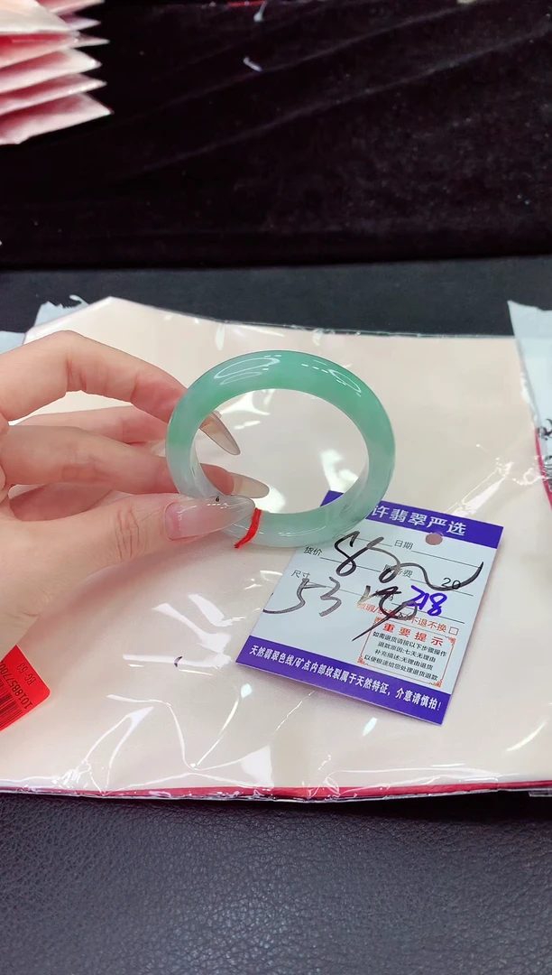 未镶嵌手镯翡翠111111111111