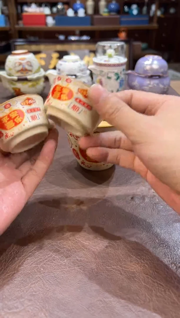 c真的真的超级便宜111