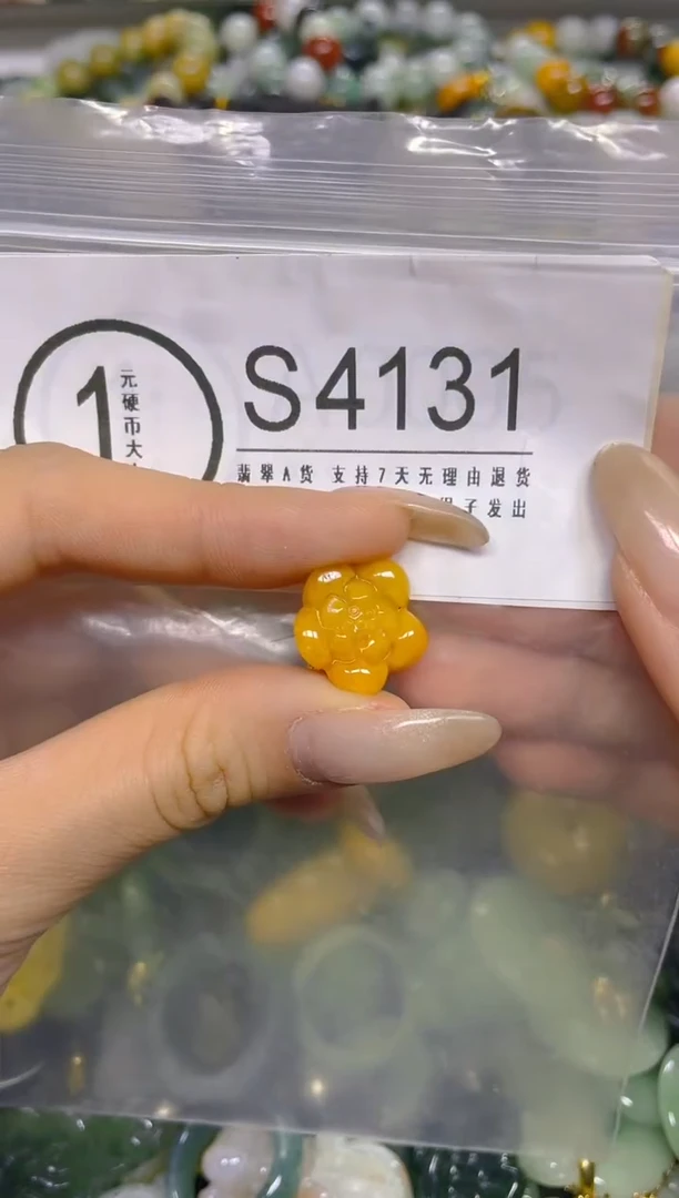 颈饰未镶嵌翡翠/ S /翡翠A货，一件也是批发价