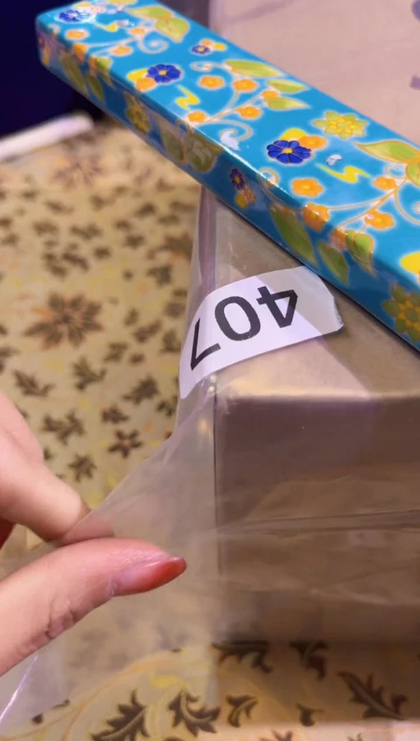 【闪购商品】瓷片陶茶666文玩周边多人