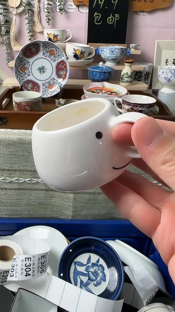 瓷片奶***珠闪购产品默认心意