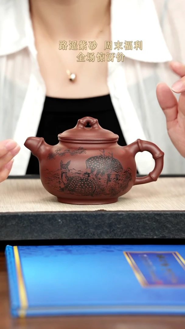 茶壶紫砂紫砂紫砂紫砂
