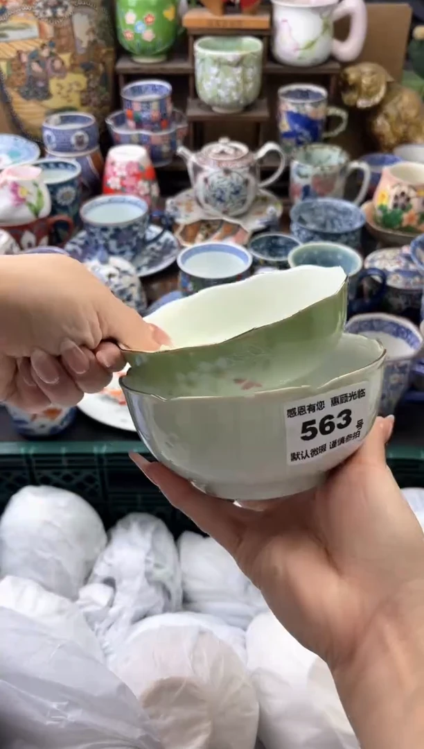 瓷片红**️563号六六工艺品瓷器