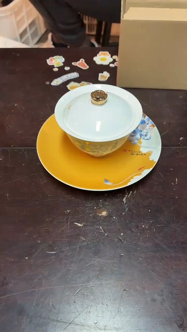 闪购商品闪购商品@@CC. 2908