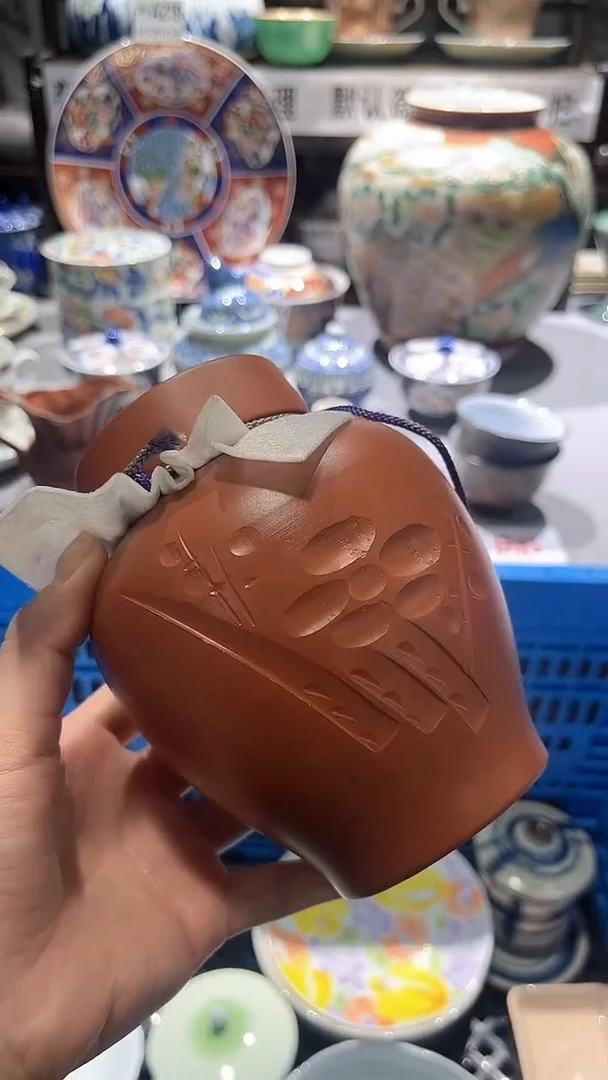 满二十包邮默认微瑕1